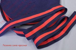 Ткань резинка декоративная цвет сине-красный