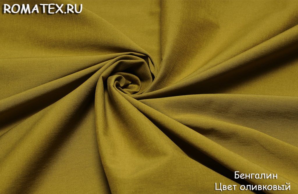 бенгалин стрейч цвет оливковый бенгалин стрейч цвет оливковый